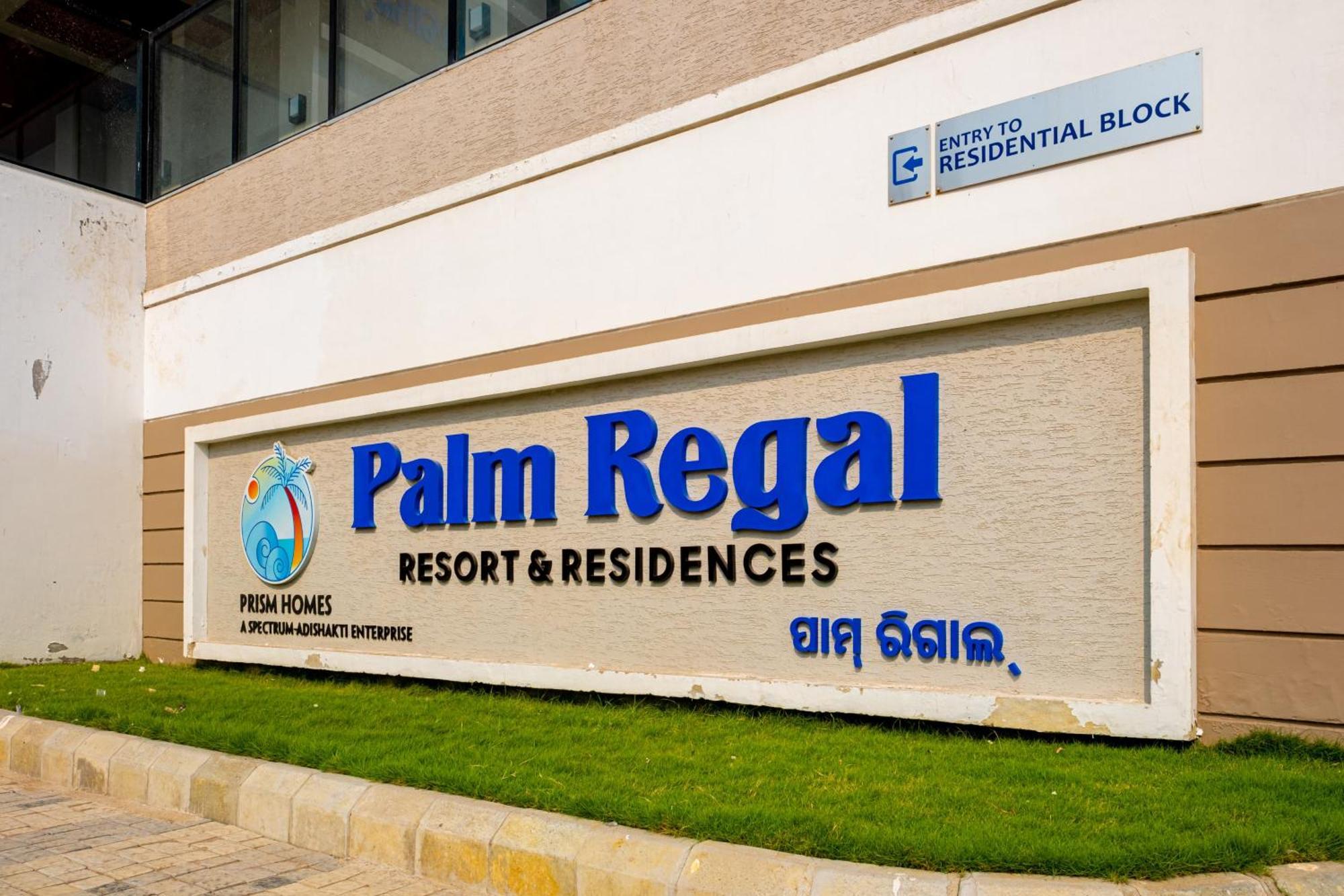 Palm Regal Resort Gopalpur  Exterior photo