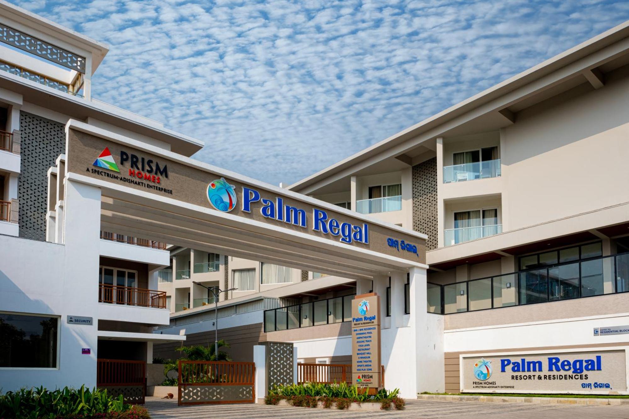 Palm Regal Resort Gopalpur  Exterior photo